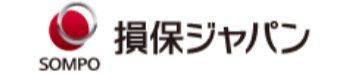 根本保険事務所　取り扱い保険会社の損保ジャパン様へのリンク